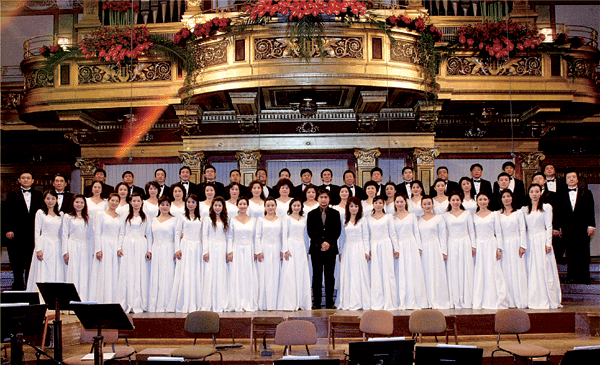 中国国家交响乐团合唱团